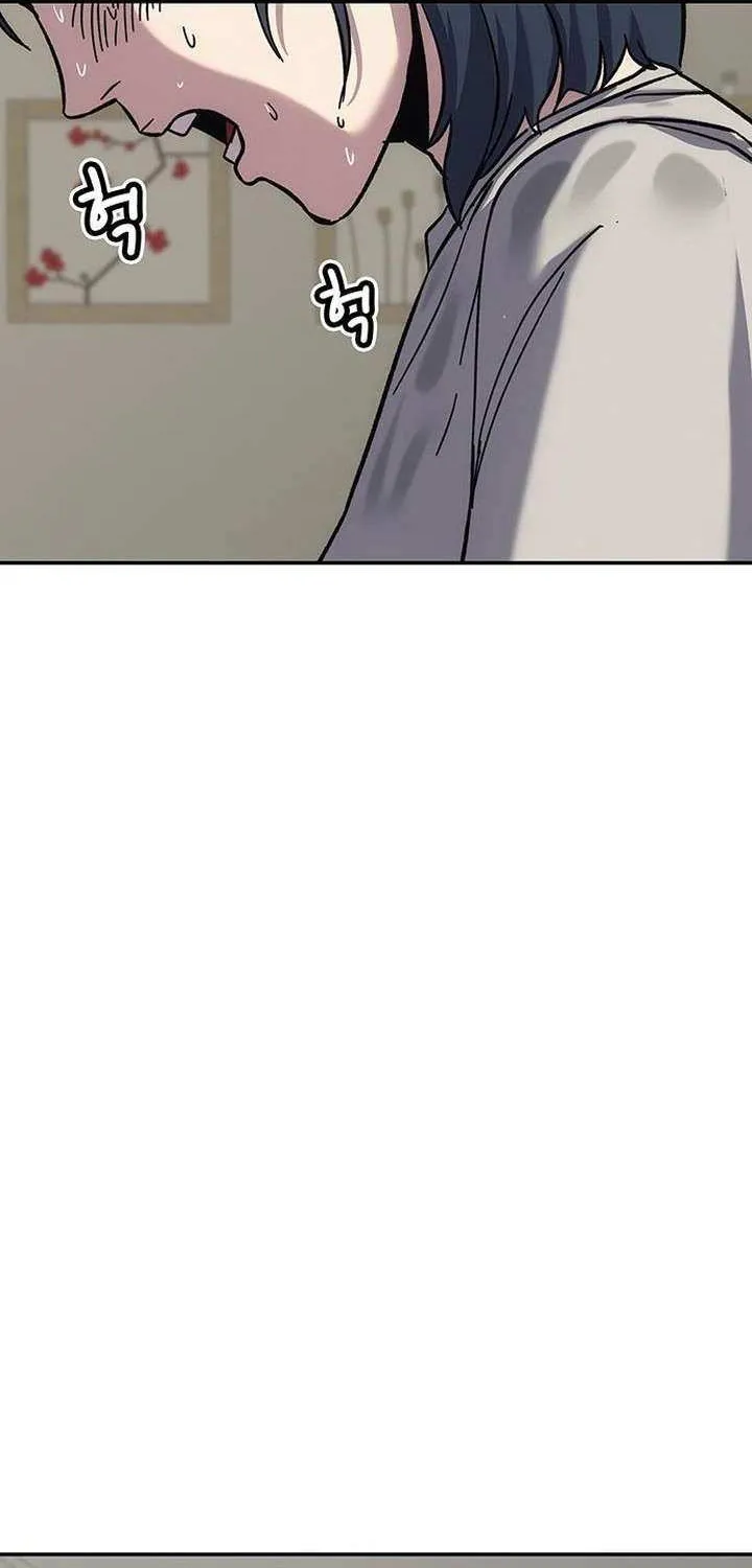 Let Me Know Your Price Chapter 16 page 172 - 