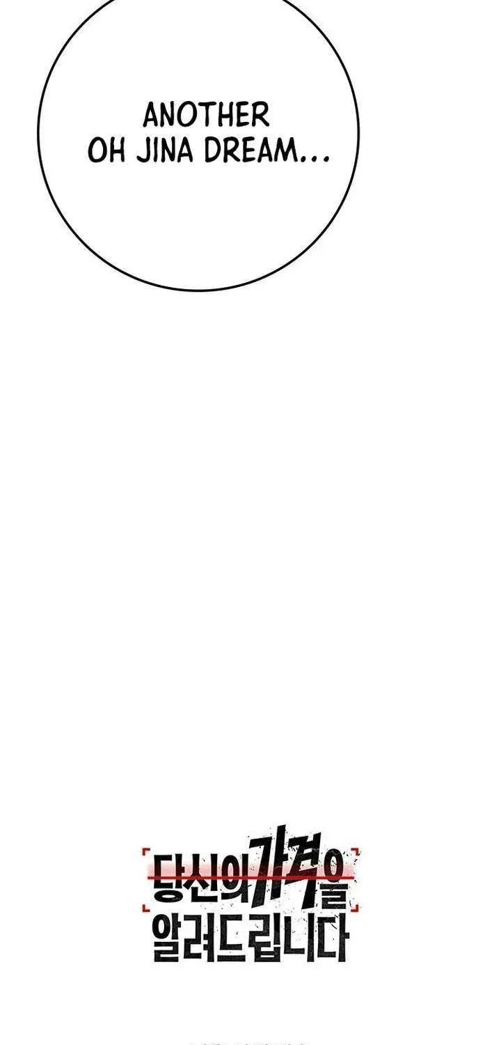 Let Me Know Your Price Chapter 16 page 175 - 