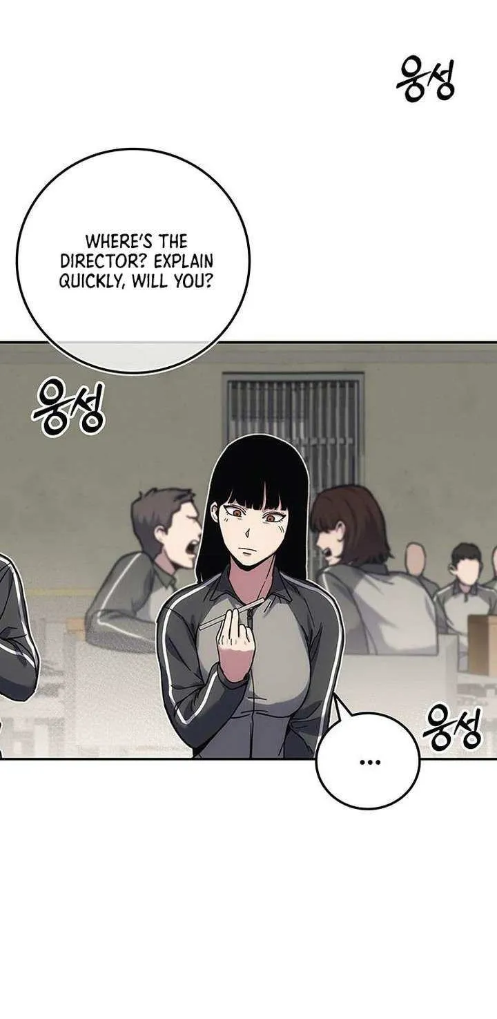 Let Me Know Your Price Chapter 16 page 6 - 