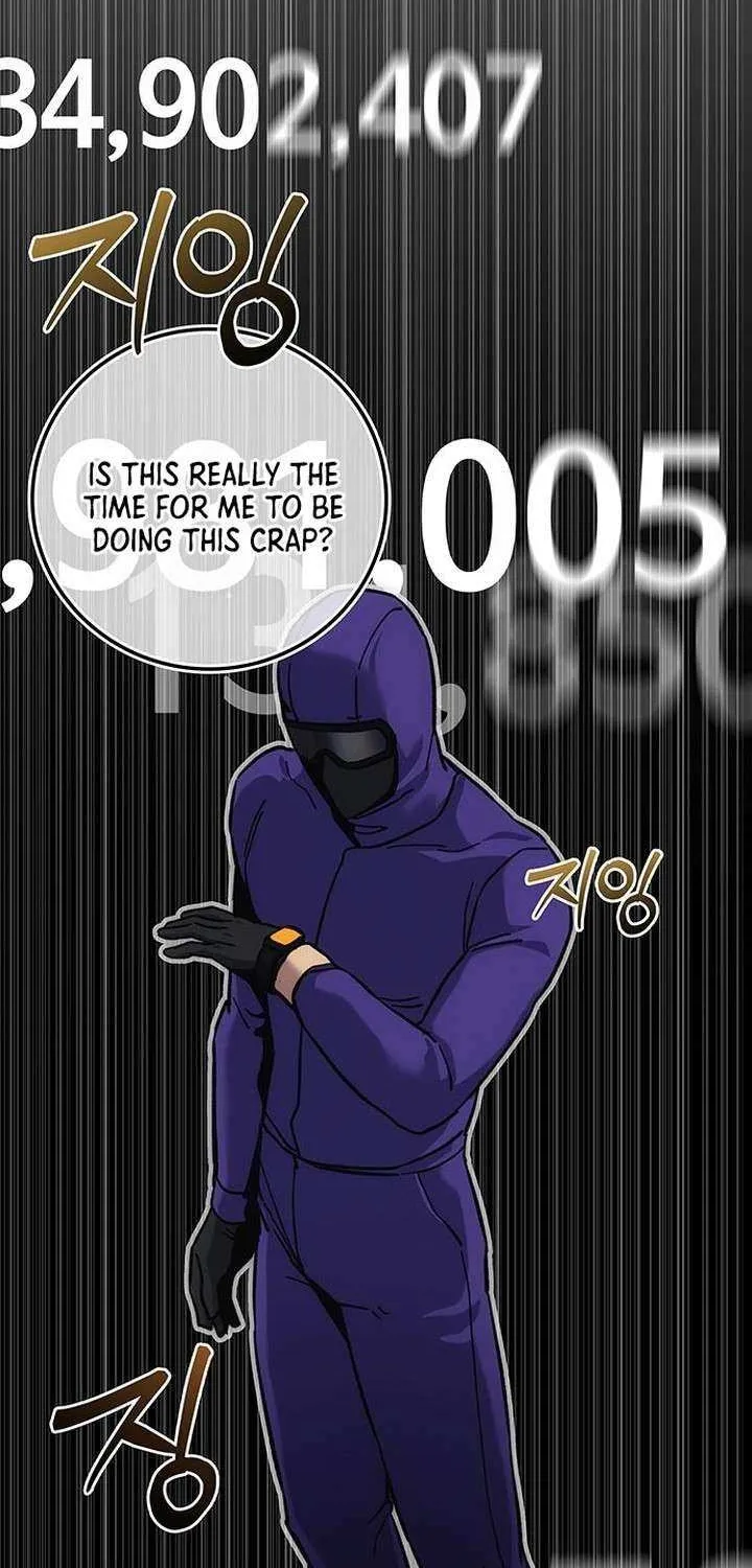 Let Me Know Your Price Chapter 16 page 55 - 
