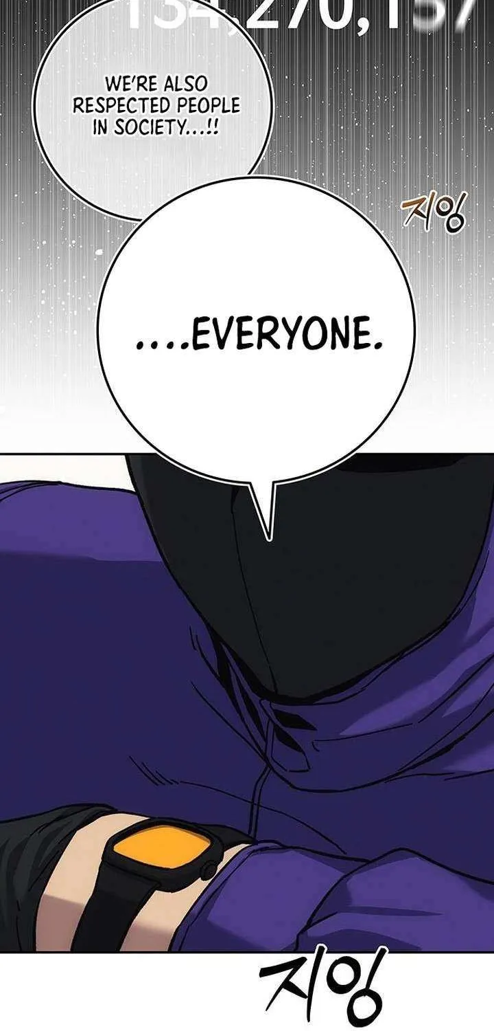 Let Me Know Your Price Chapter 16 page 57 - 