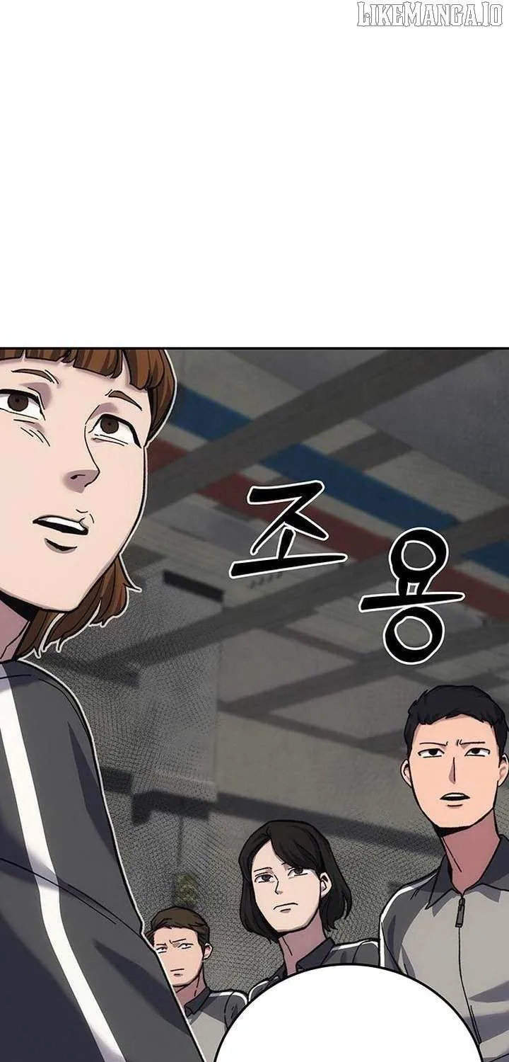 Let Me Know Your Price Chapter 16 page 82 - 