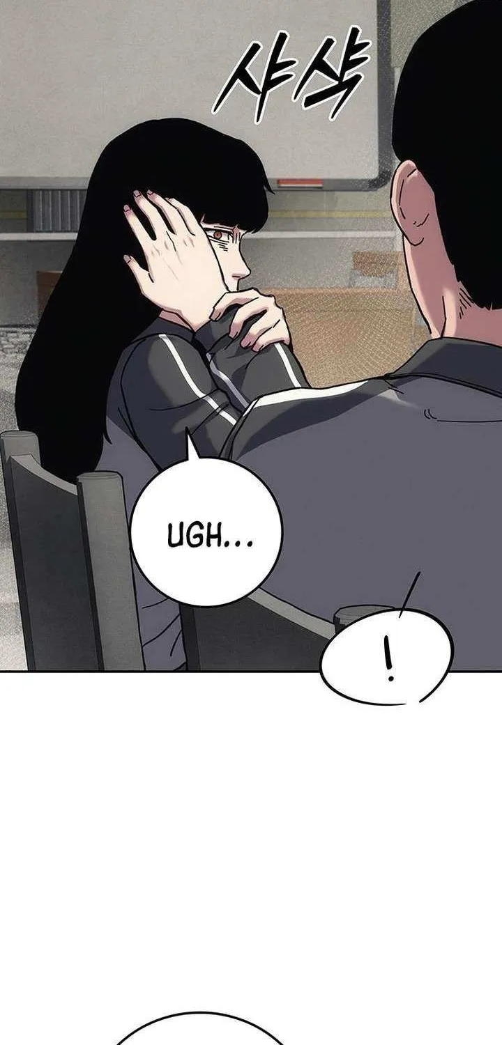 Let Me Know Your Price Chapter 16 page 10 - 