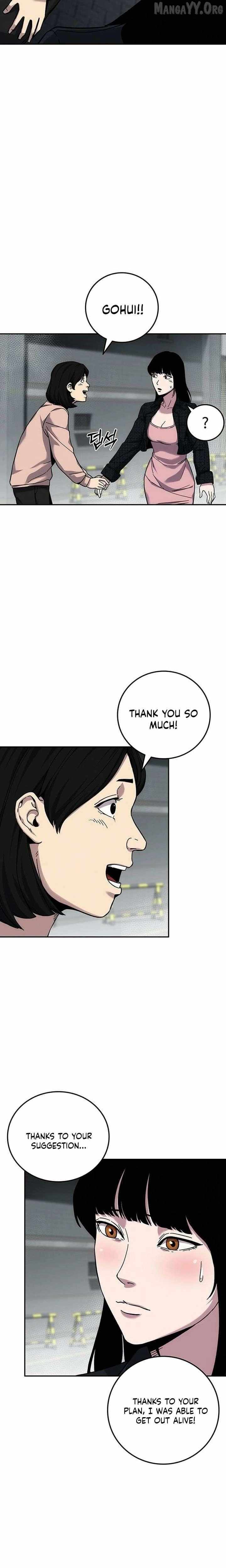 Let Me Know Your Price Chapter 19 page 4 - 