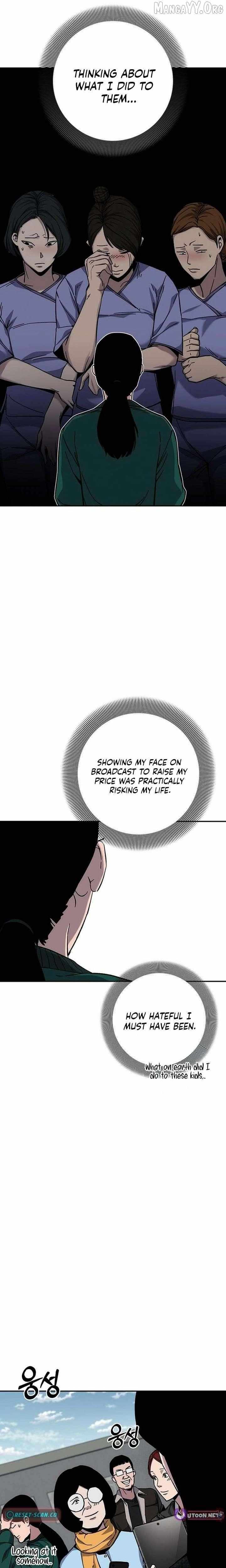 Let Me Know Your Price Chapter 19 page 9 - 