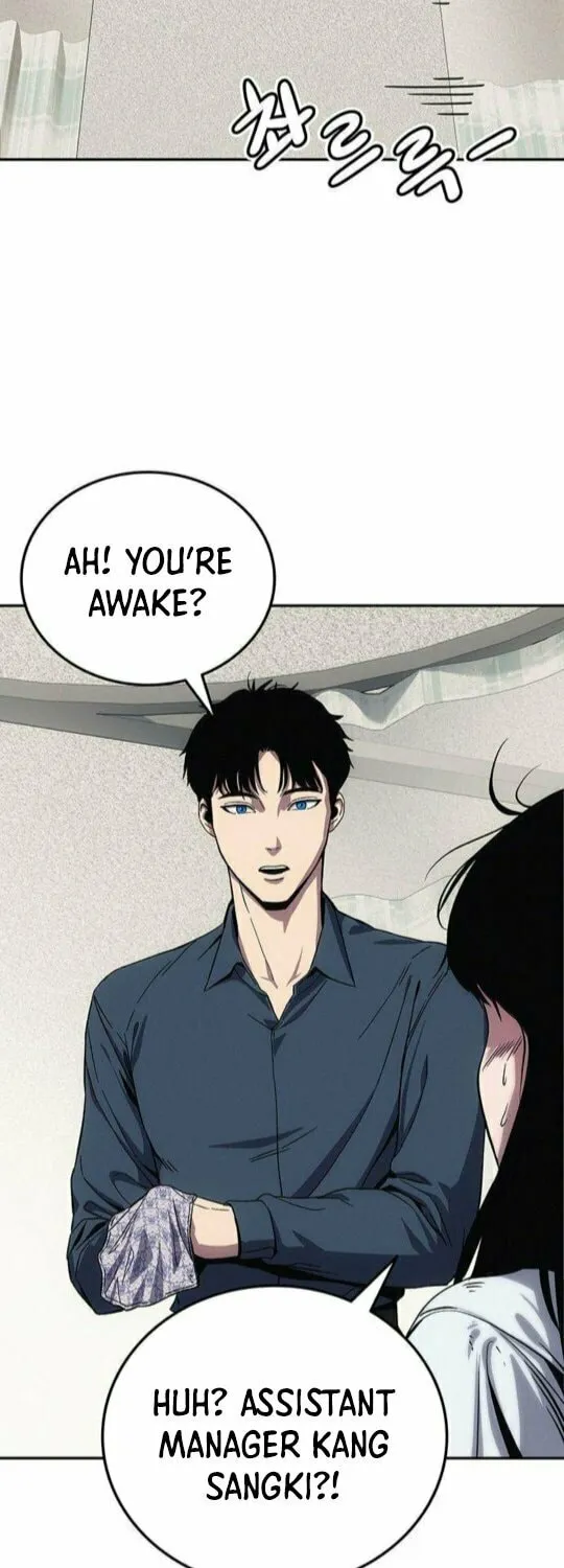 Let Me Know Your Price Chapter 2 page 12 - 