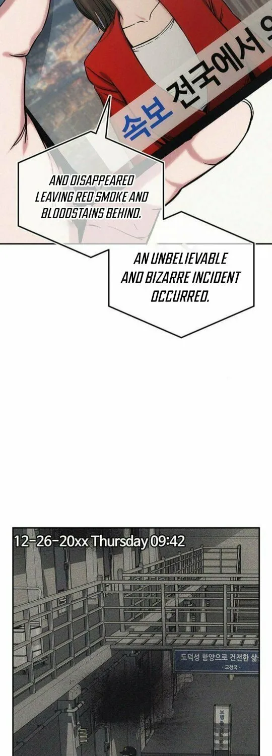 Let Me Know Your Price Chapter 2 page 29 - 