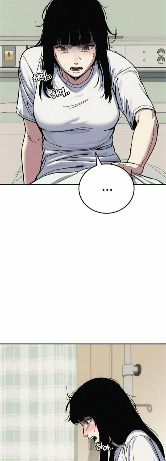 Let Me Know Your Price Chapter 2 page 9 - 