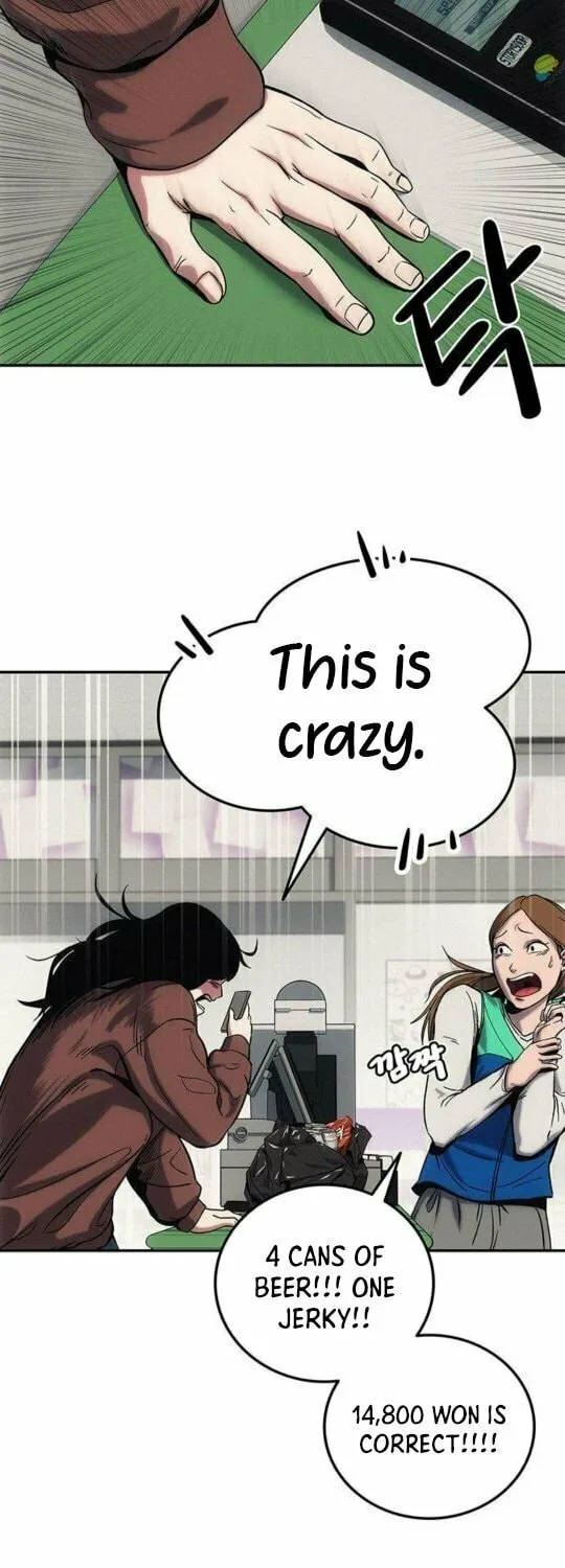 Let Me Know Your Price Chapter 2 page 92 - 