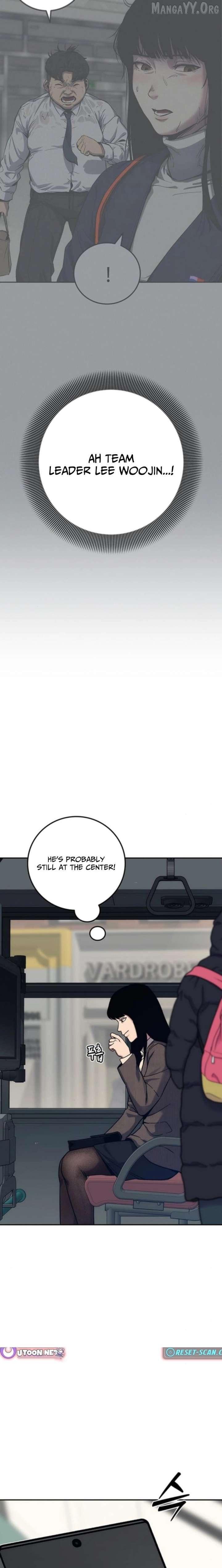 Let Me Know Your Price Chapter 21 page 5 - 