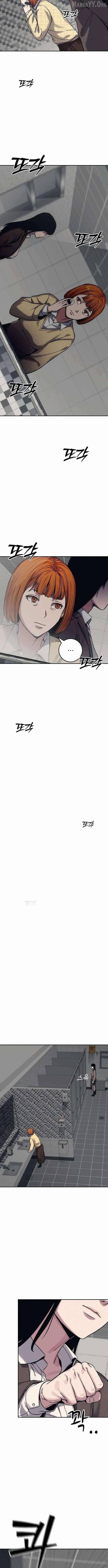 Let Me Know Your Price Chapter 22 page 12 - 