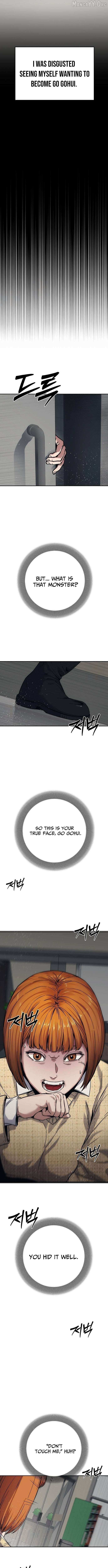 Let Me Know Your Price Chapter 23 page 6 - 