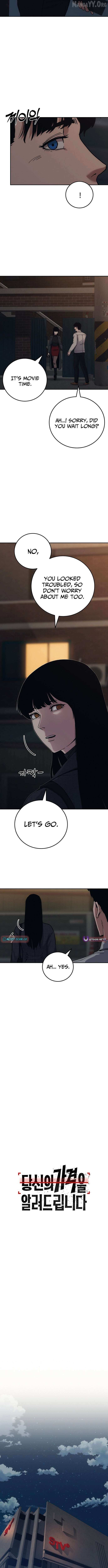 Let Me Know Your Price Chapter 25 page 14 - 