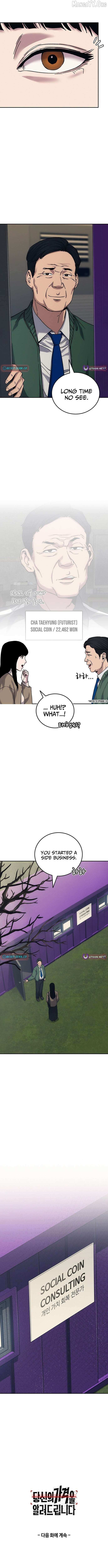 Let Me Know Your Price Chapter 25 page 20 - 
