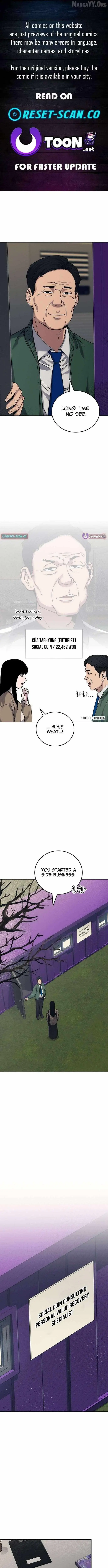 Let Me Know Your Price Chapter 26 page 1 - 