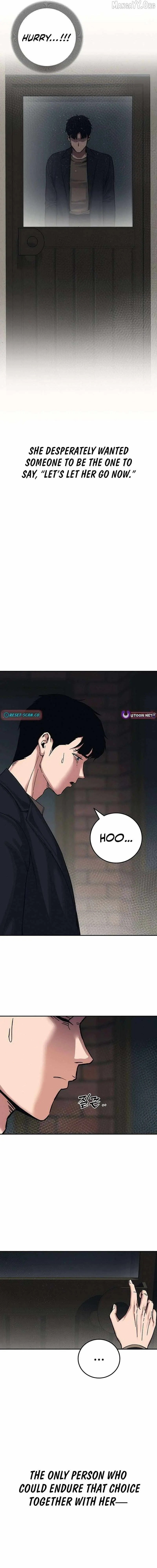 Let Me Know Your Price Chapter 27 page 11 - 