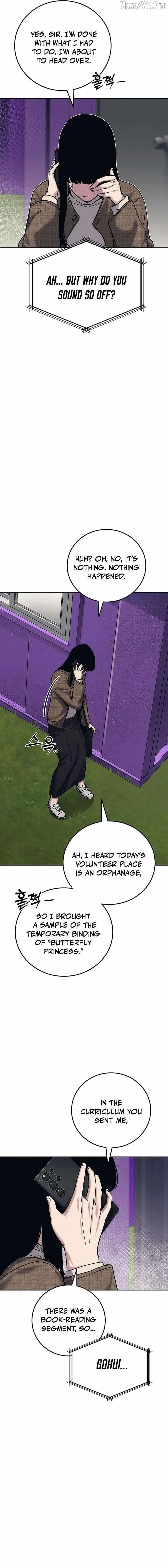 Let Me Know Your Price Chapter 27 page 25 - 