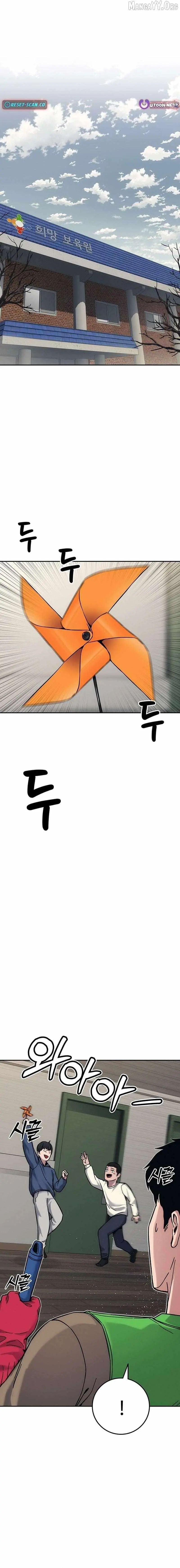 Let Me Know Your Price Chapter 27 page 27 - 
