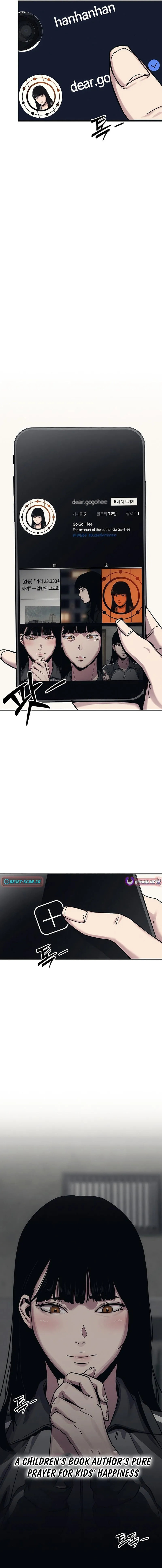 Let Me Know Your Price Chapter 28 page 11 - 