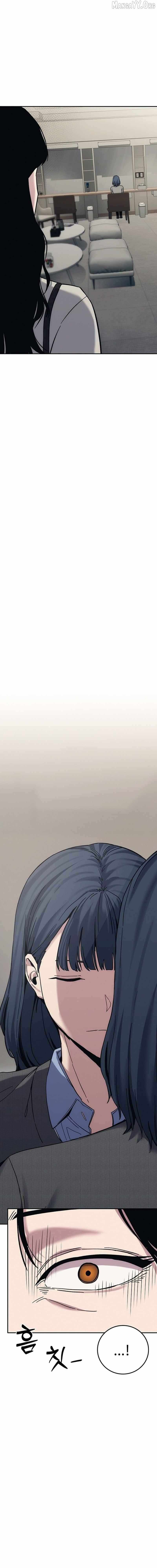 Let Me Know Your Price Chapter 29 page 19 - 