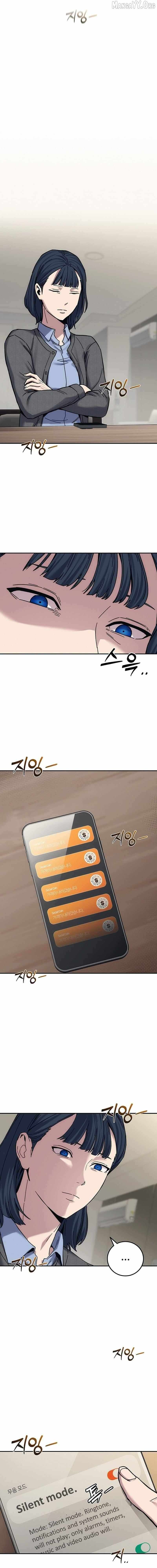 Let Me Know Your Price Chapter 29 page 20 - 