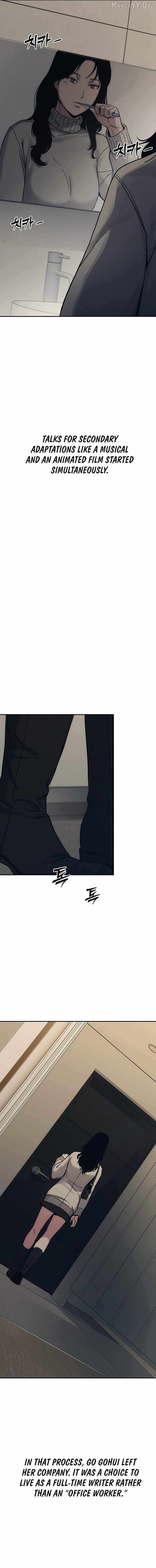 Let Me Know Your Price Chapter 29 page 7 - 