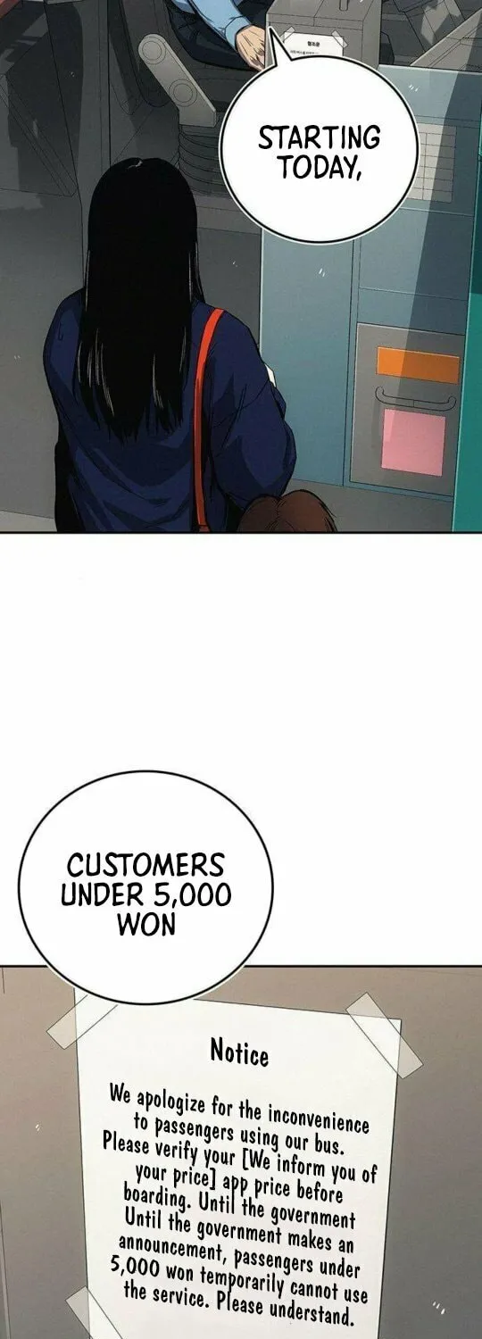 Let Me Know Your Price Chapter 3 page 22 - 