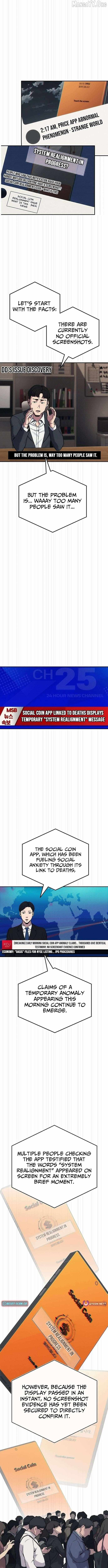 Let Me Know Your Price Chapter 30 page 2 - 