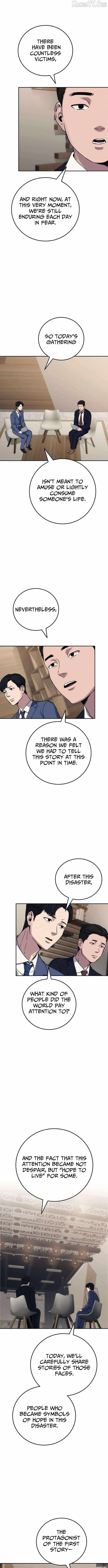 Let Me Know Your Price Chapter 30 page 9 - 