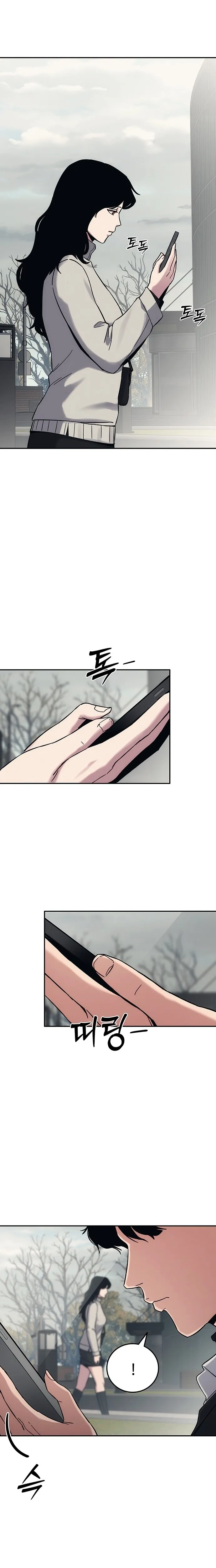 Let Me Know Your Price Chapter 31 page 31 - 