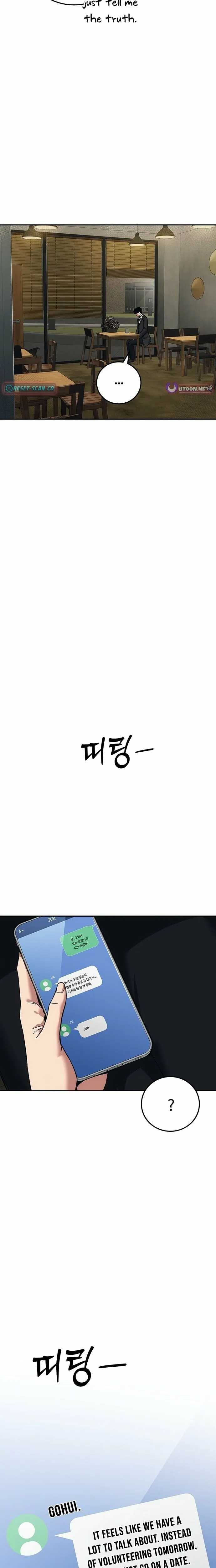 Let Me Know Your Price Chapter 31 page 33 - 