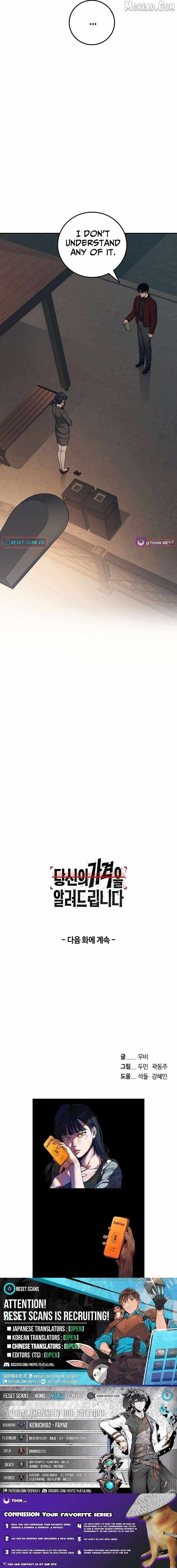 Let Me Know Your Price Chapter 36 page 20 - 