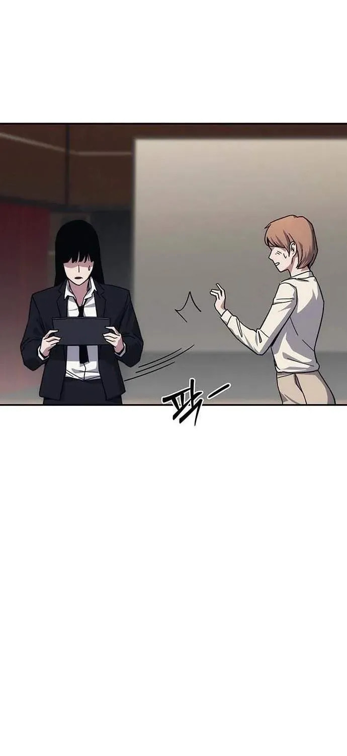 Let Me Know Your Price Chapter 38 page 111 - 