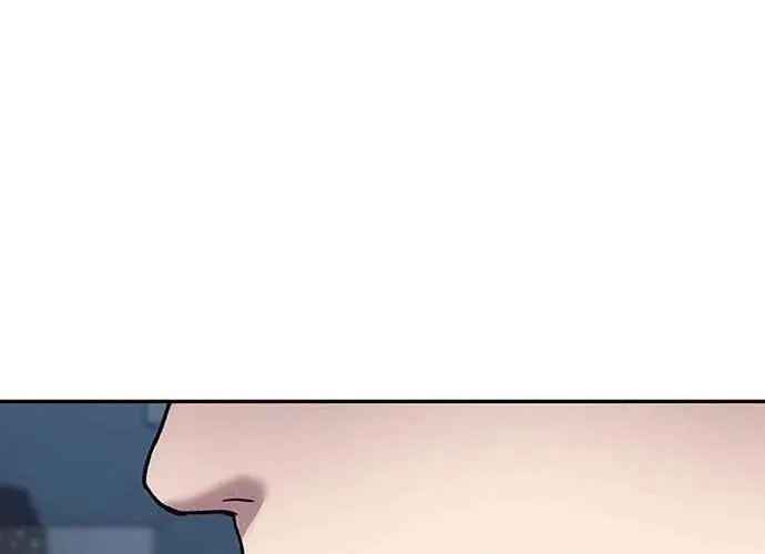 Let Me Know Your Price Chapter 38 page 124 - 