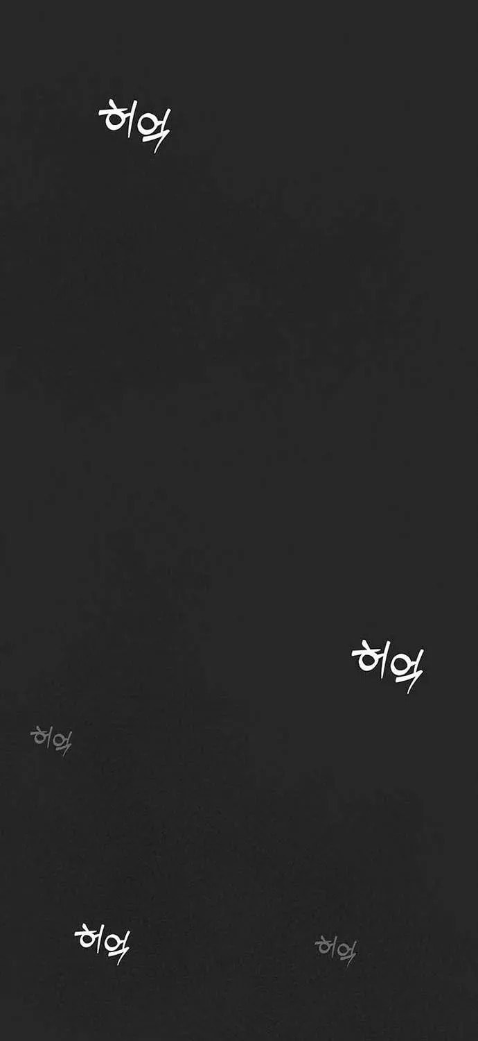 Let Me Know Your Price Chapter 38 page 191 - 