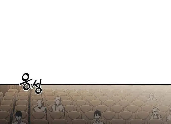 Let Me Know Your Price Chapter 38 page 68 - 