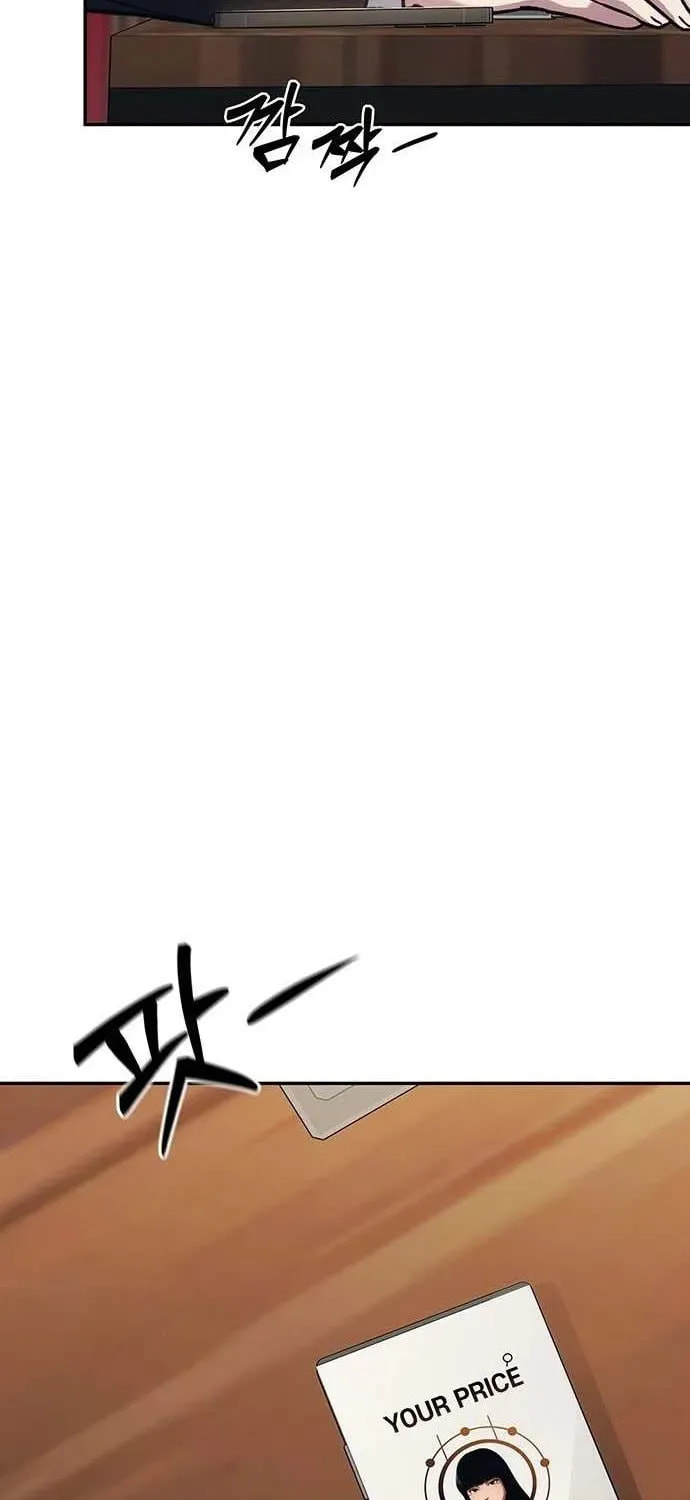 Let Me Know Your Price Chapter 38 page 82 - 
