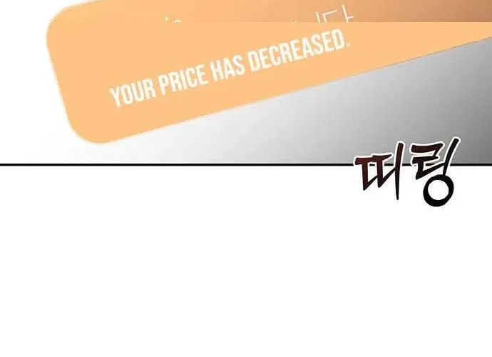 Let Me Know Your Price Chapter 38 page 84 - 
