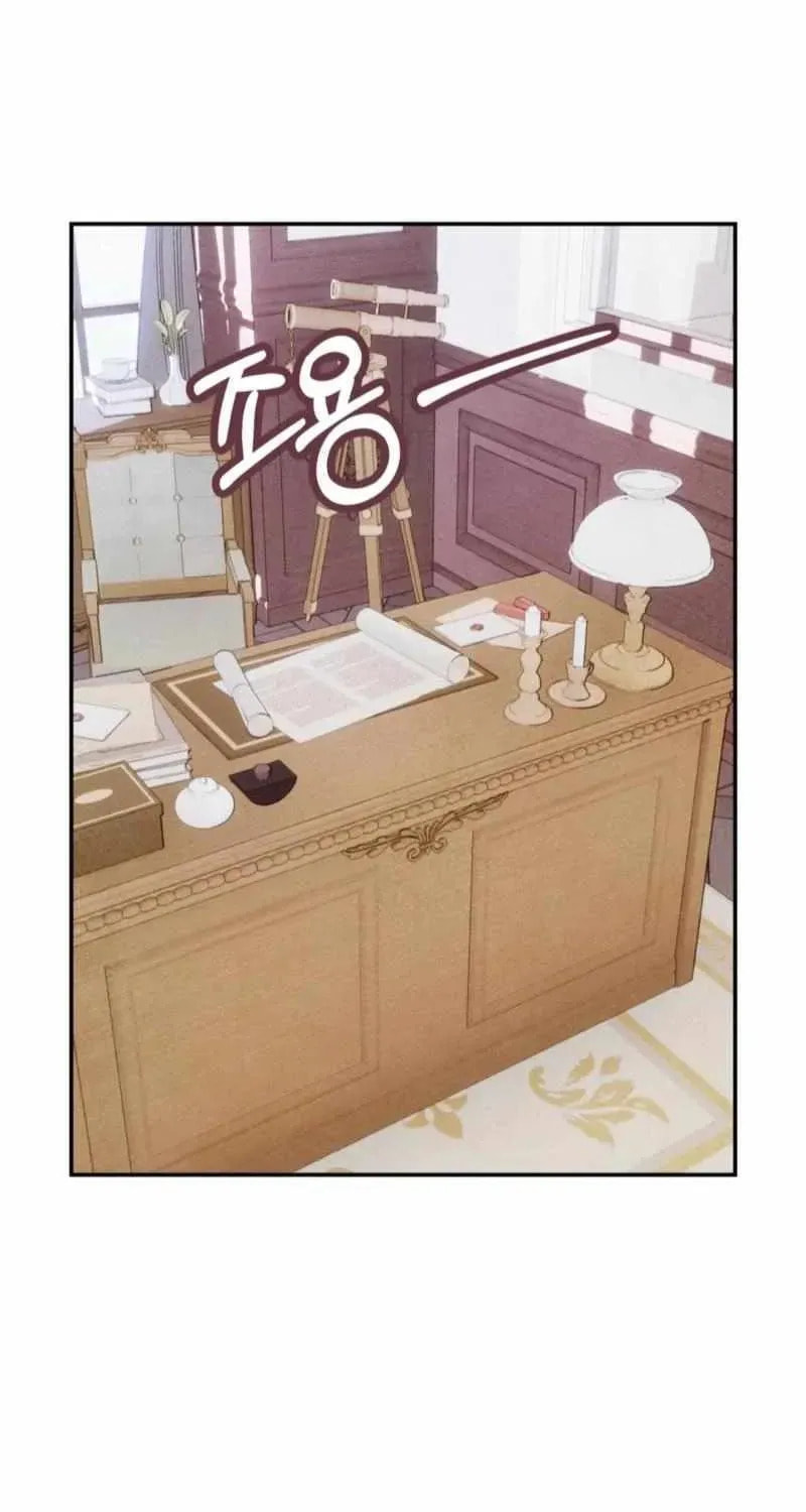 Let Me Know Your Price Chapter 39 page 43 - 