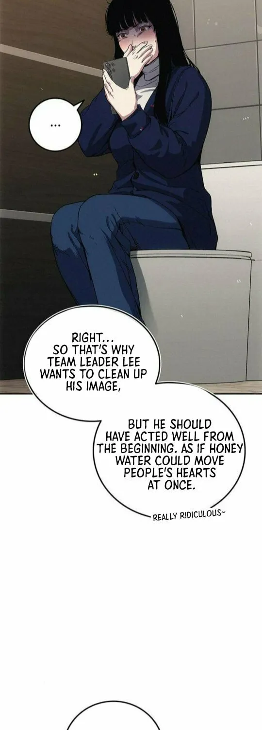 Let Me Know Your Price Chapter 4 page 23 - 