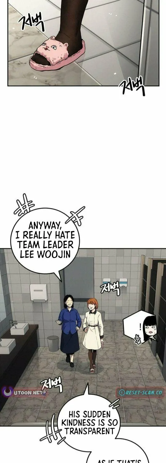 Let Me Know Your Price Chapter 4 page 5 - 