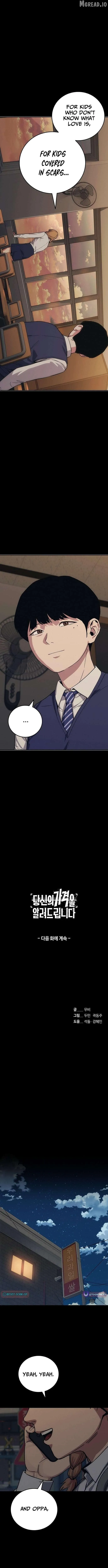 Let Me Know Your Price Chapter 43 page 15 - 