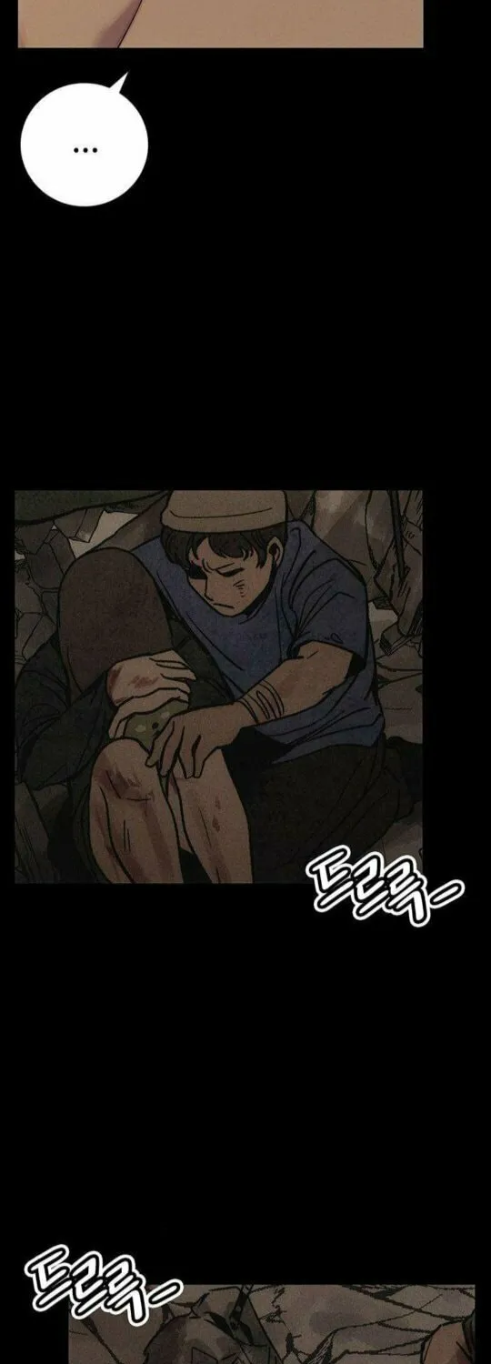 Let Me Know Your Price Chapter 5 page 33 - 