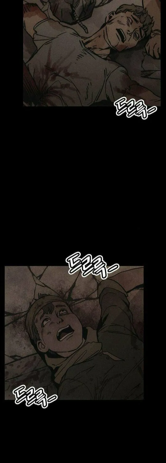 Let Me Know Your Price Chapter 5 page 34 - 