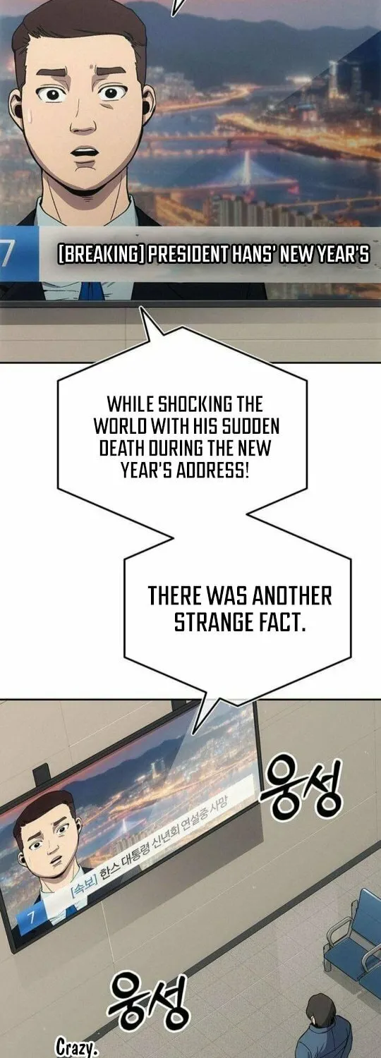 Let Me Know Your Price Chapter 5 page 79 - 