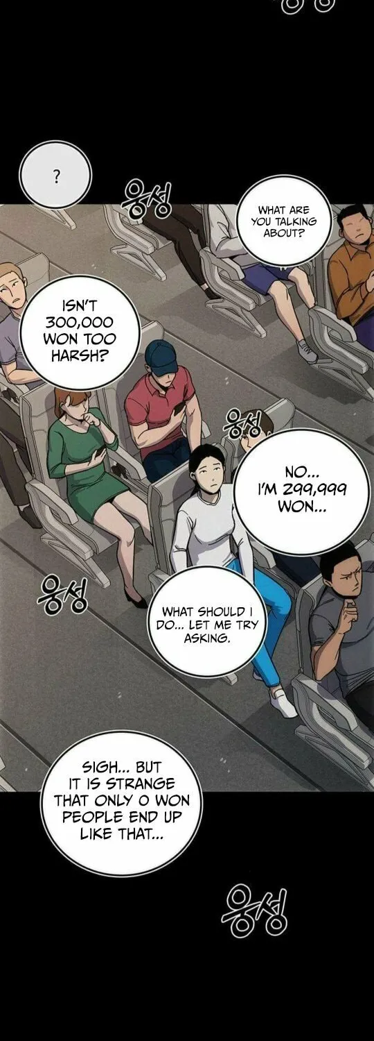 Let Me Know Your Price Chapter 6 page 16 - 
