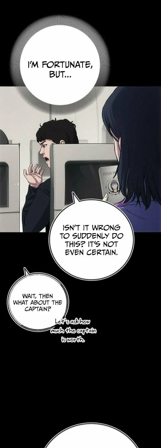 Let Me Know Your Price Chapter 6 page 18 - 