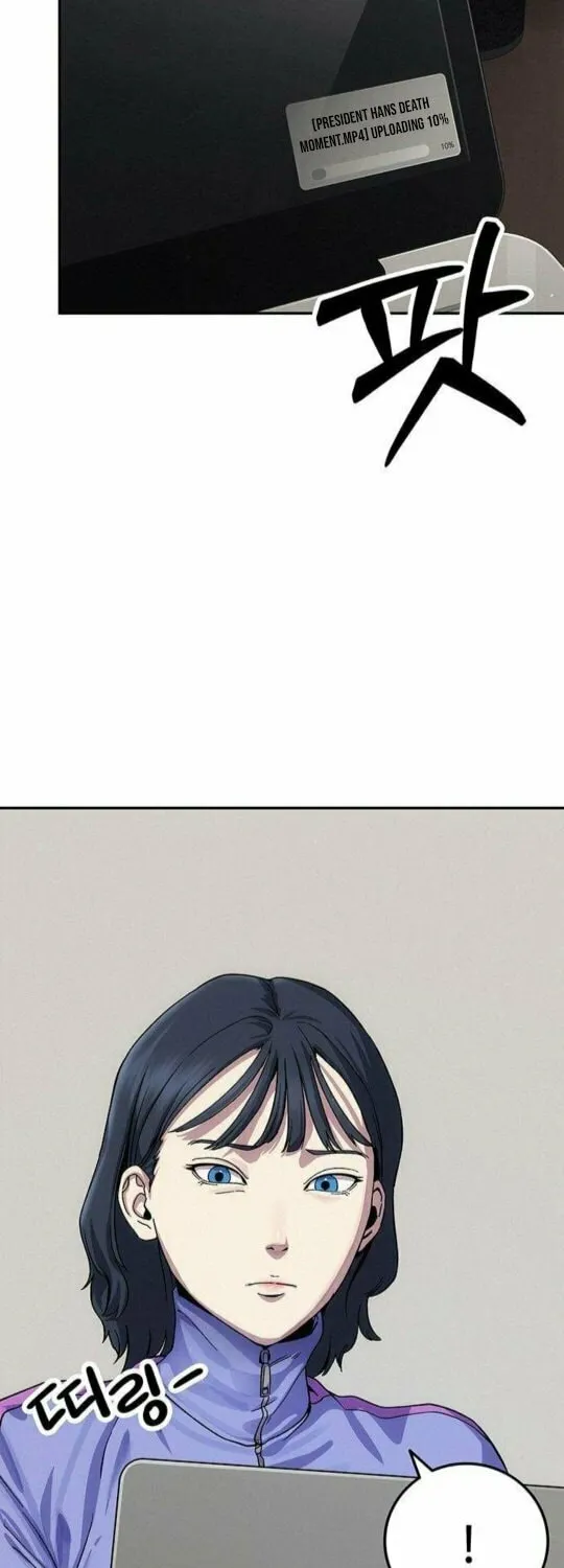 Let Me Know Your Price Chapter 6 page 41 - 