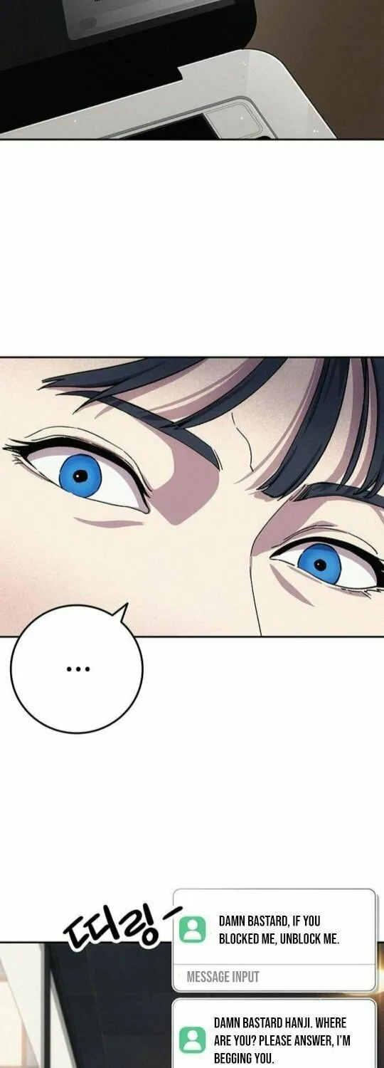 Let Me Know Your Price Chapter 6 page 43 - 