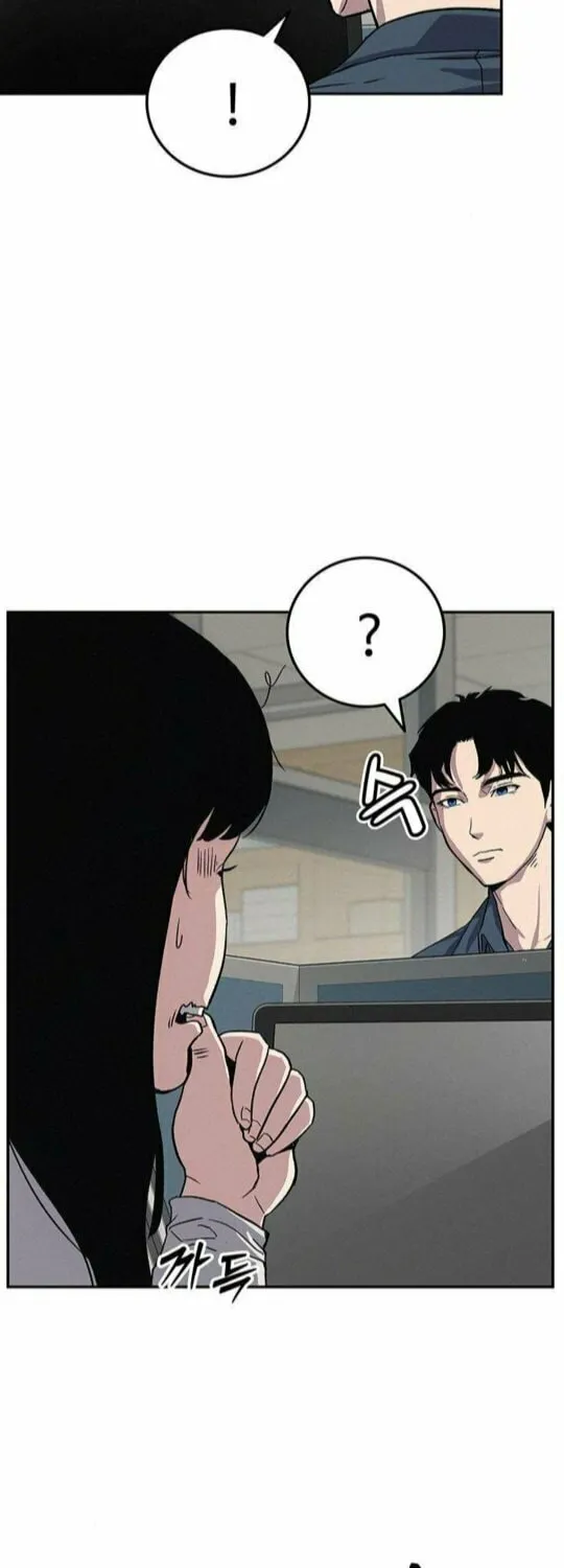 Let Me Know Your Price Chapter 6 page 51 - 